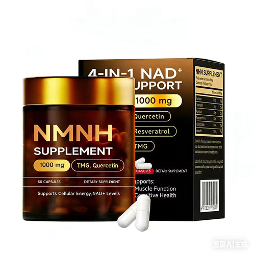 Factory Direct Health Supplements Liposomal Nicotinamid Riboside + Resveratrol NAD Pills Anti-Aging Cell Regeneration Health